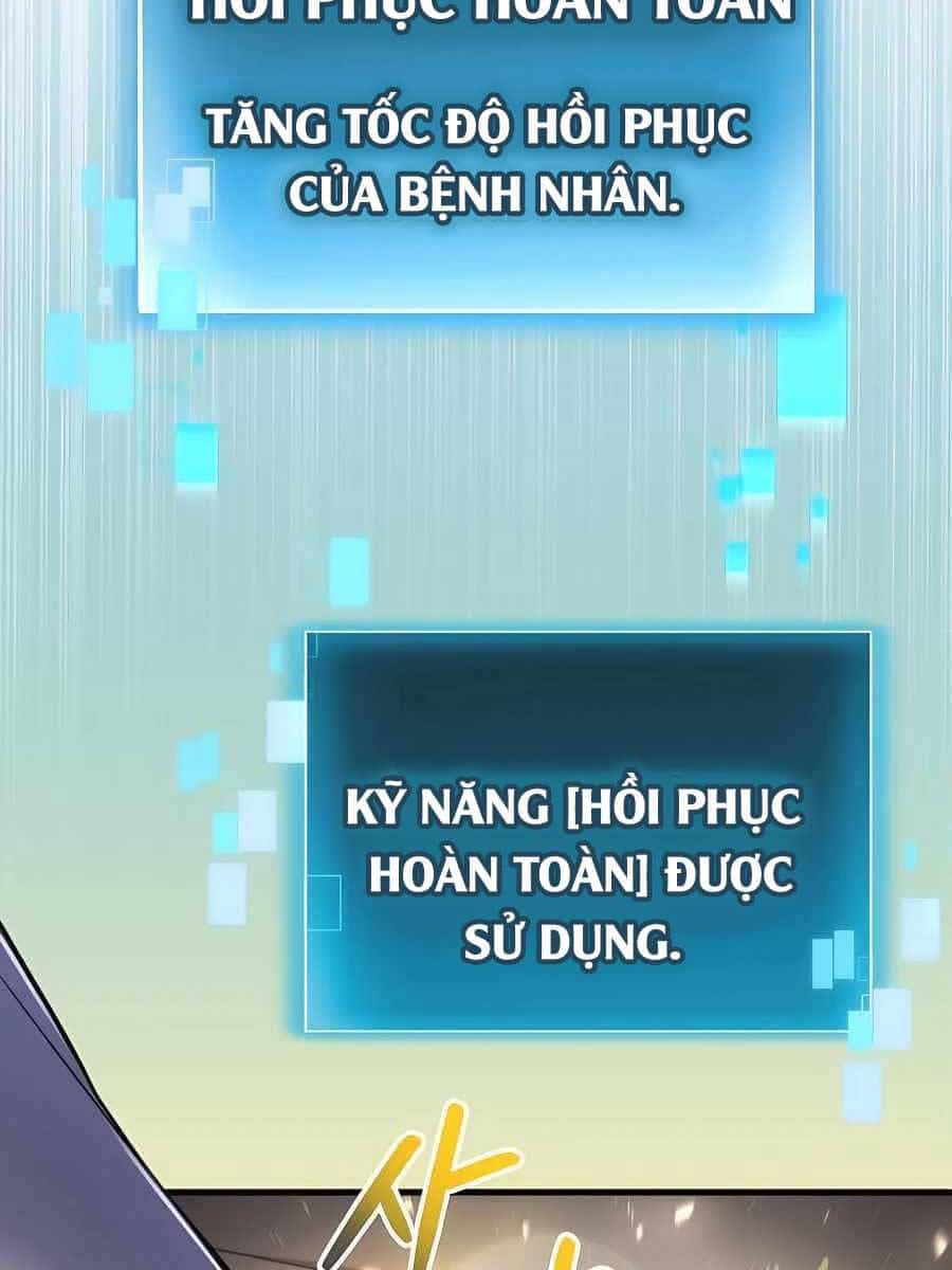 Làm Sao Sống Như Một Trị Liệu Sư Ngầm - Chương 9 - ảnh 20