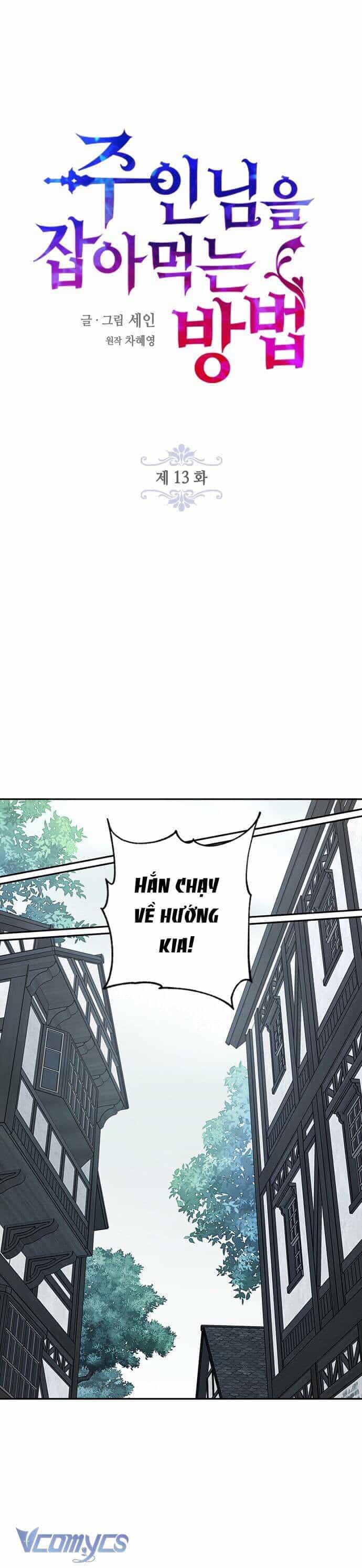 Làm Thế Nào Để Ăn Chủ Nhân - Chương 13 - ảnh 3
