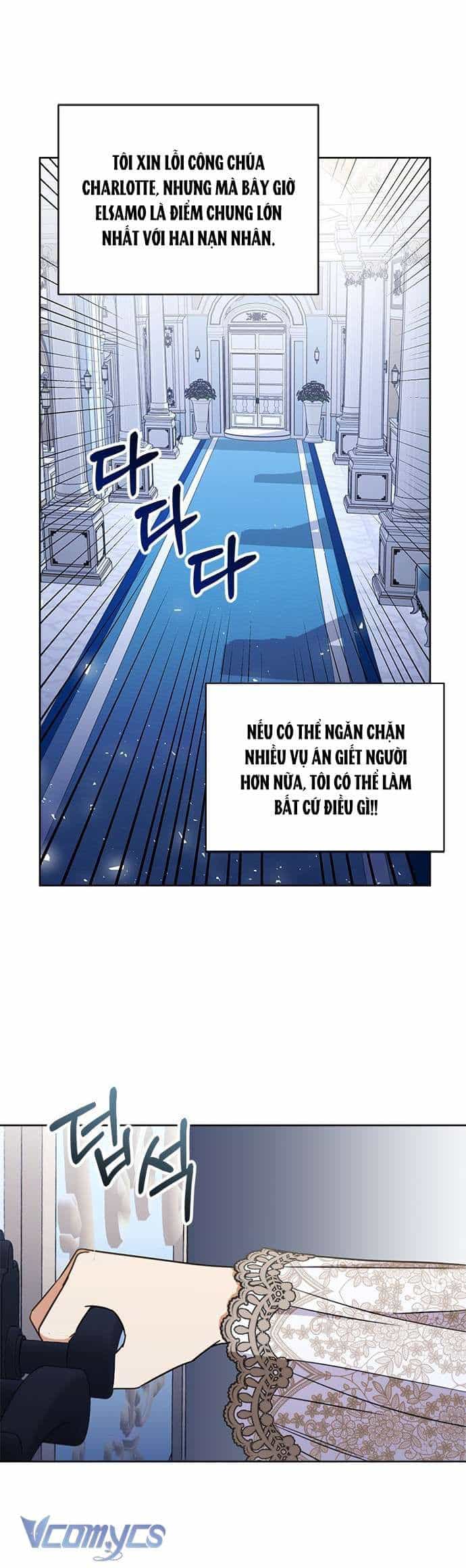Làm Thế Nào Để Ăn Chủ Nhân - Chương 34 - ảnh 35