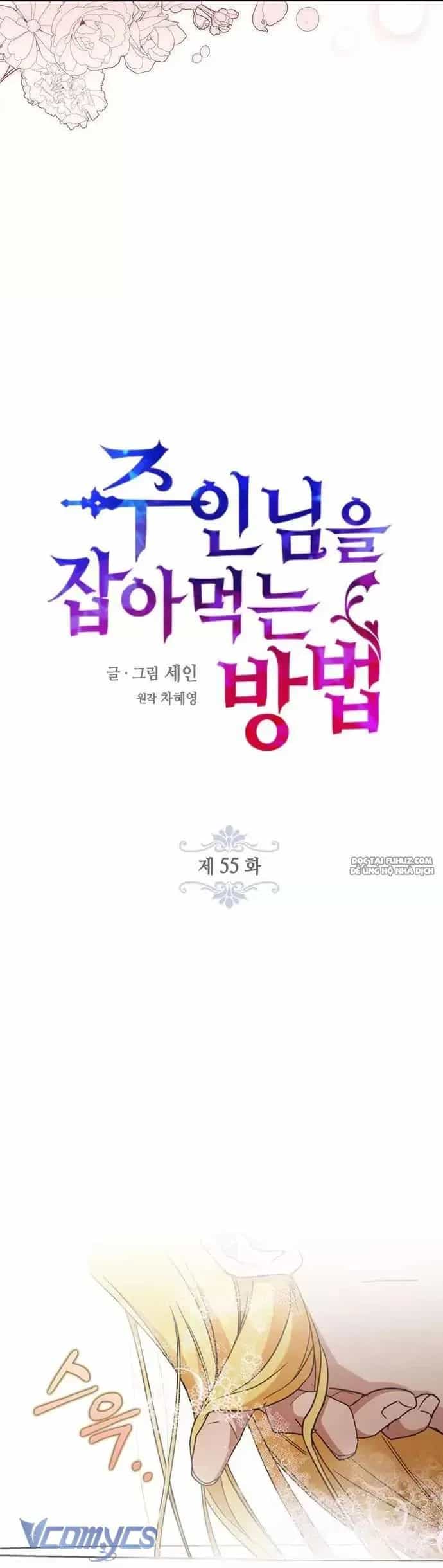 Làm Thế Nào Để Ăn Chủ Nhân - Chương 55 - ảnh 19