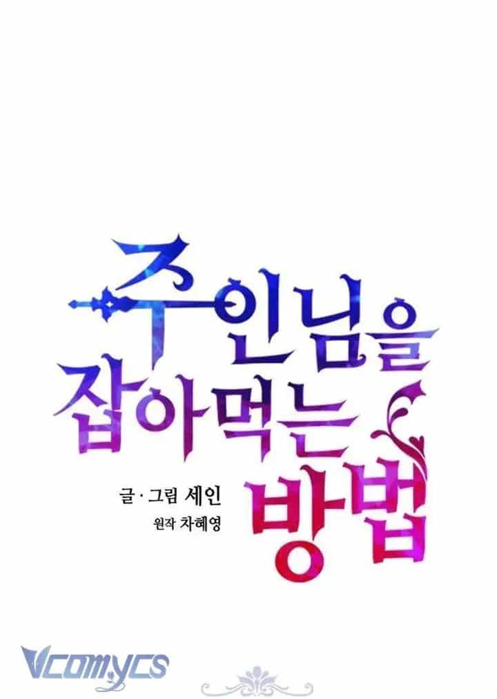 Làm Thế Nào Để Ăn Chủ Nhân - Chương 66 - ảnh 9