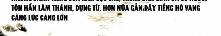 Lâm Uyên Hành - Chương 66 - ảnh 29