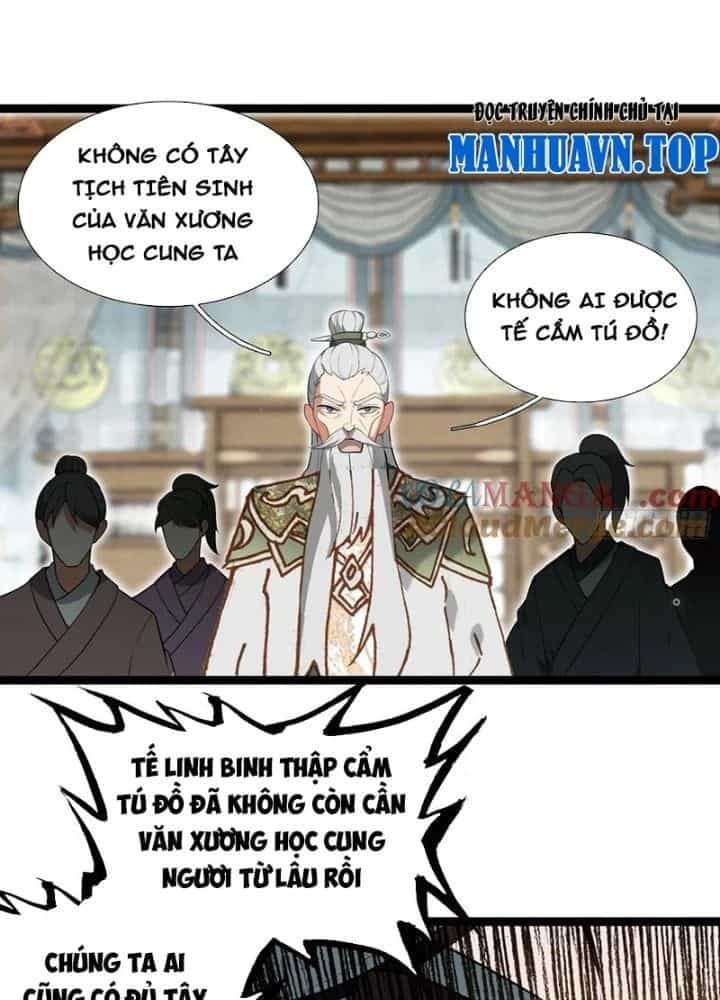 Lâm Uyên Hành - Chương 66 - ảnh 58