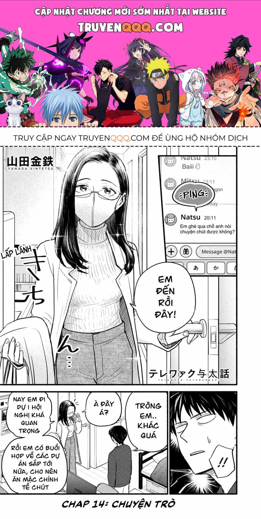 Làm Việc Từ Xa - Chương 14 - ảnh 1