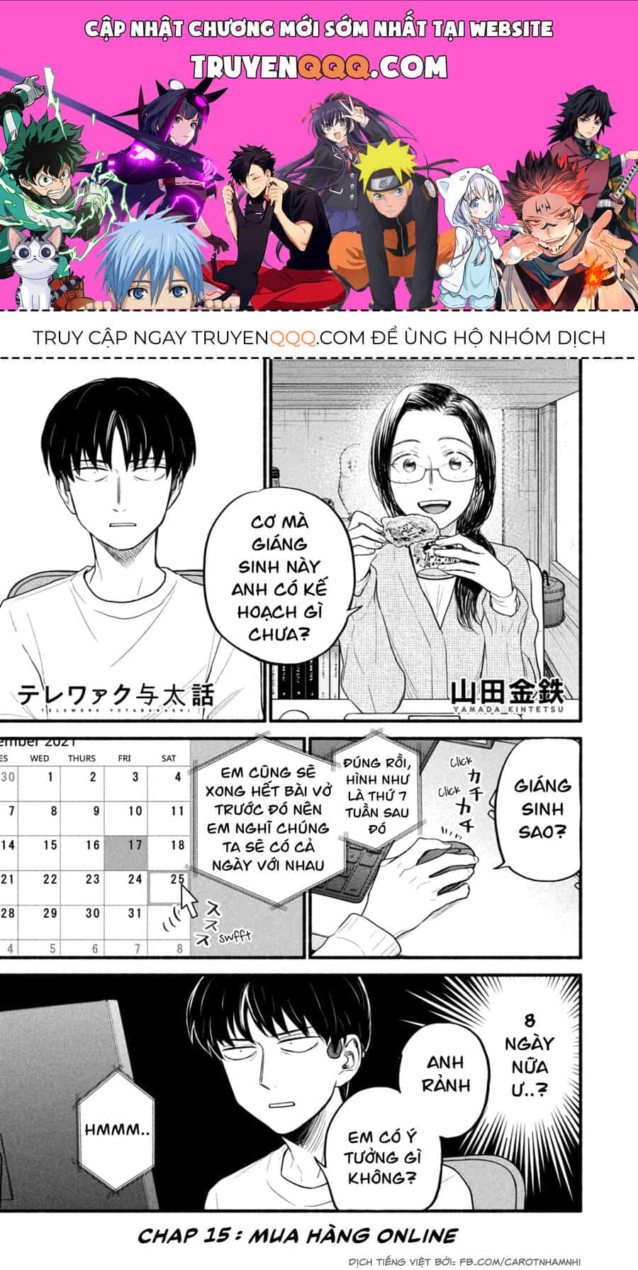 Làm Việc Từ Xa - Chương 15 - ảnh 1