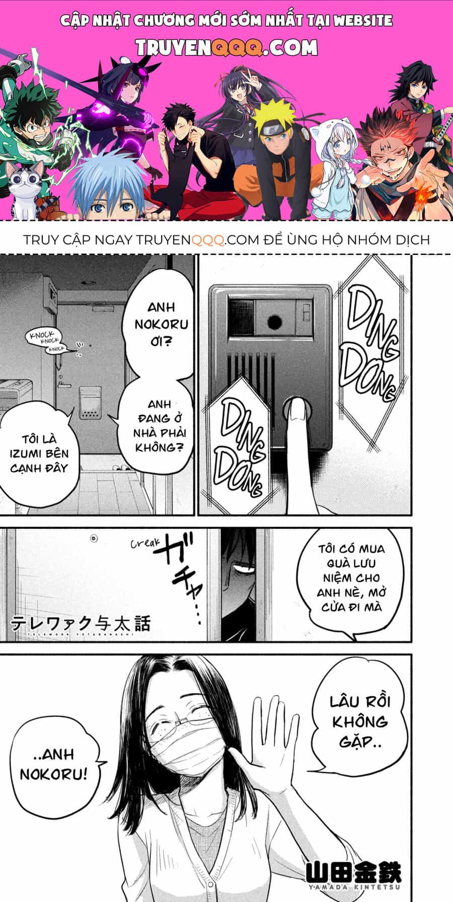 Làm Việc Từ Xa - Chương 5 - ảnh 1