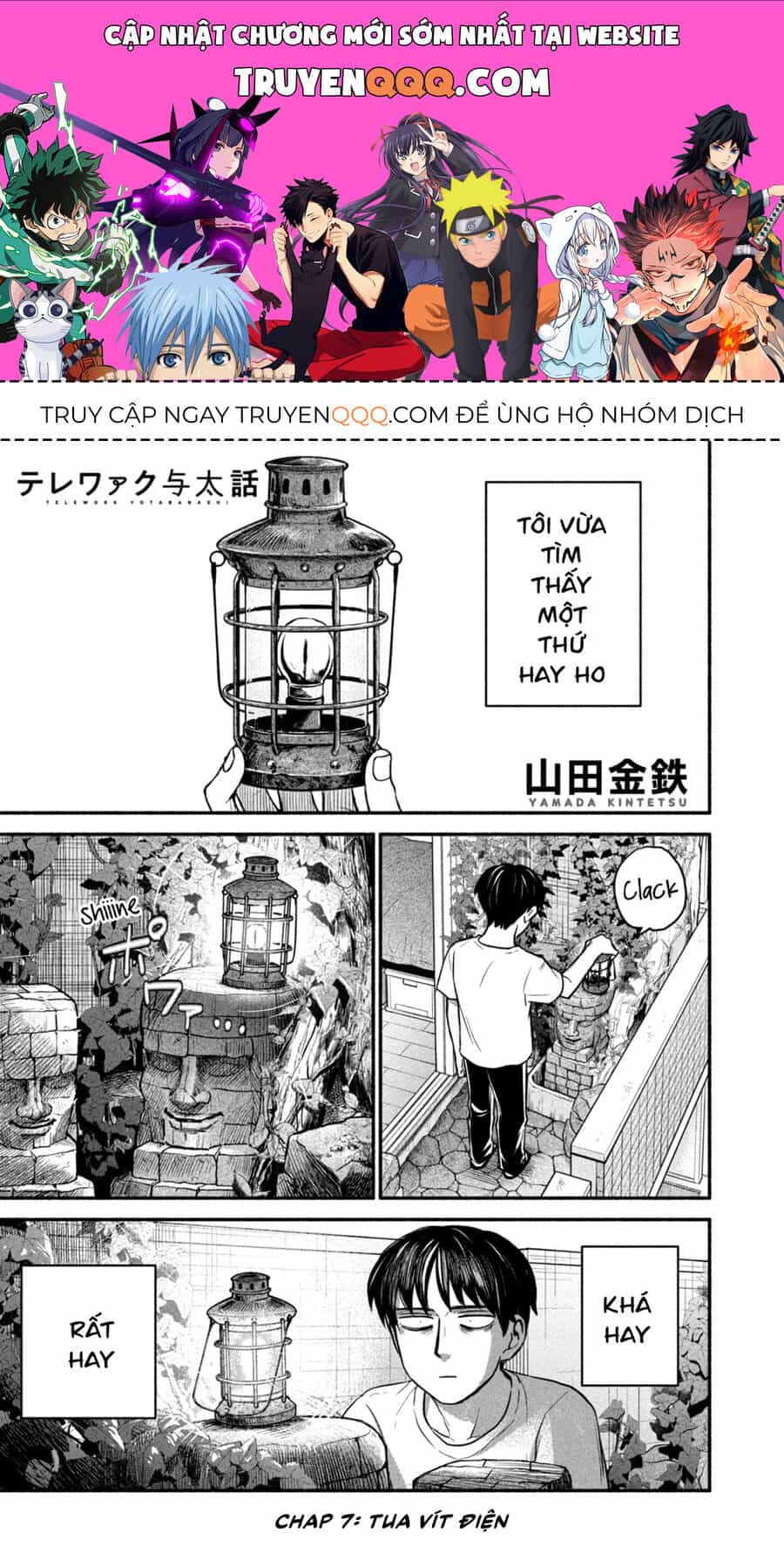 Làm Việc Từ Xa - Chương 7 - ảnh 1