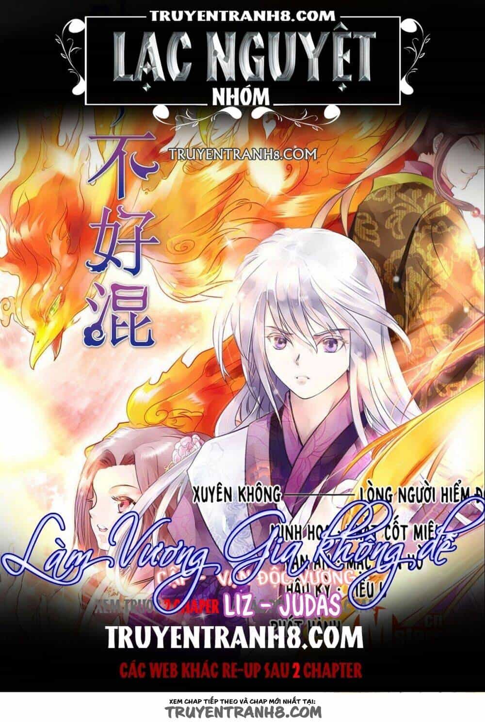 Làm Vương Gia Không Dễ - Chương 30 - ảnh 1