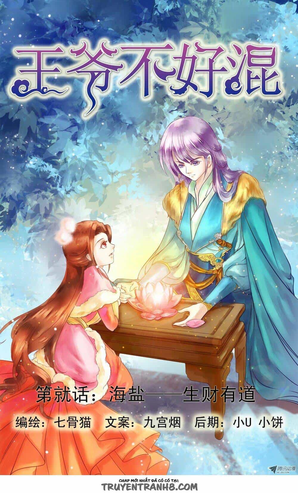 Làm Vương Gia Không Dễ - Chương 30 - ảnh 2