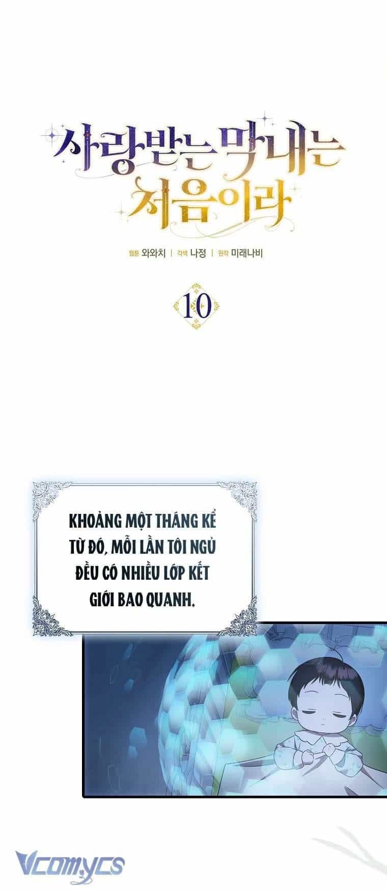 Lần Đầu Bé Út Được Yêu Thương - Chương 10 - ảnh 24