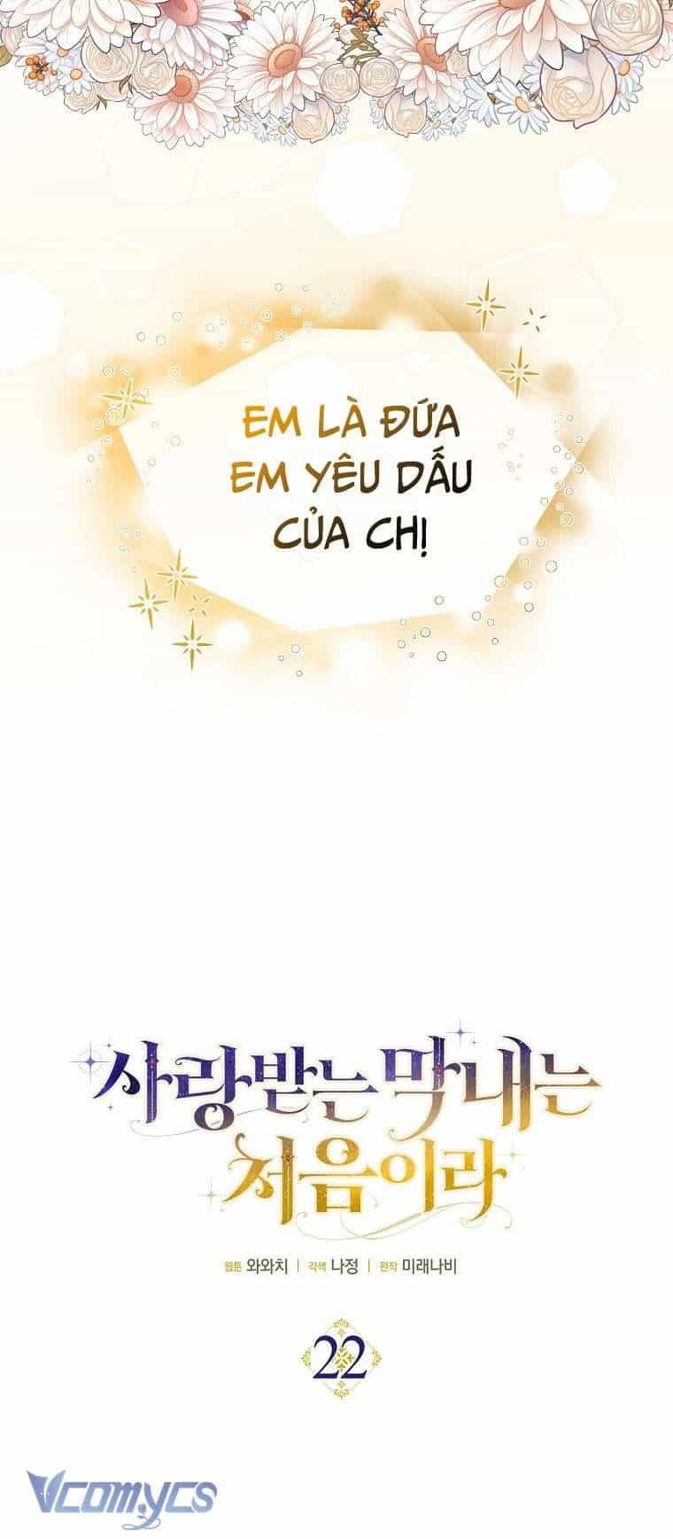 Lần Đầu Bé Út Được Yêu Thương - Chương 22 - ảnh 15