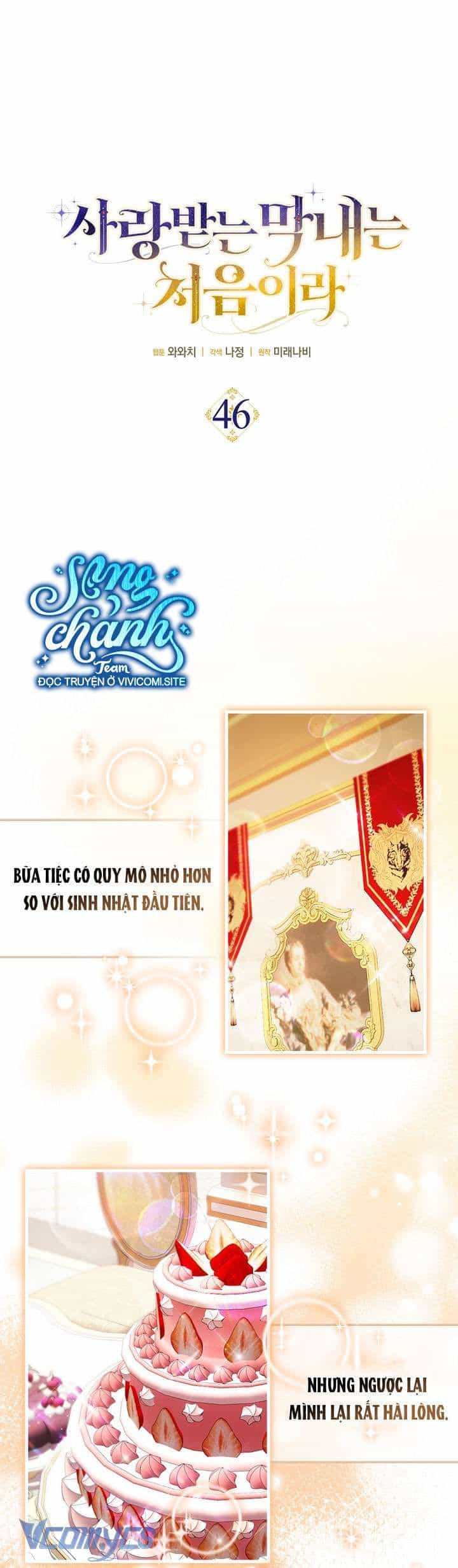 Lần Đầu Bé Út Được Yêu Thương - Chương 46 - ảnh 2