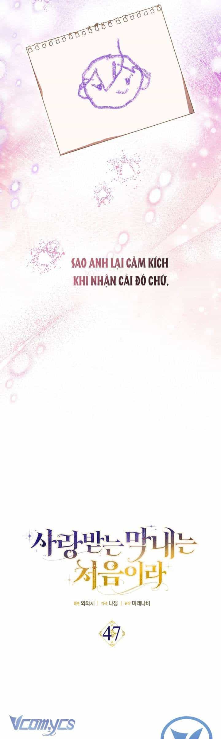 Lần Đầu Bé Út Được Yêu Thương - Chương 47 - ảnh 12