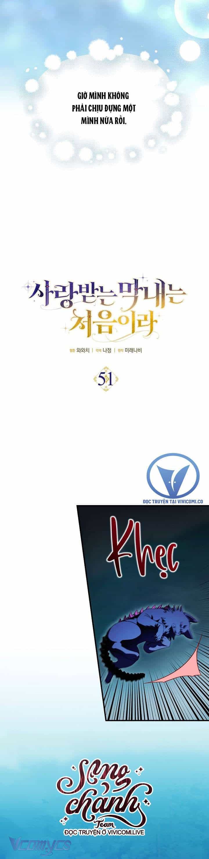 Lần Đầu Bé Út Được Yêu Thương - Chương 51 - ảnh 7