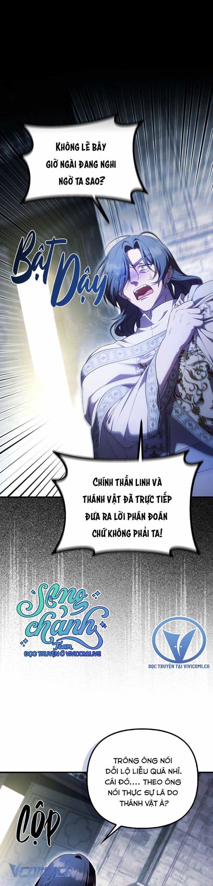 Lần Đầu Bé Út Được Yêu Thương - Chương 52 - ảnh 2
