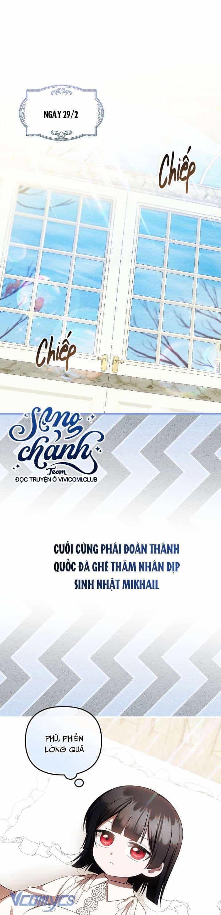 Lần Đầu Bé Út Được Yêu Thương - Chương 55 - ảnh 2