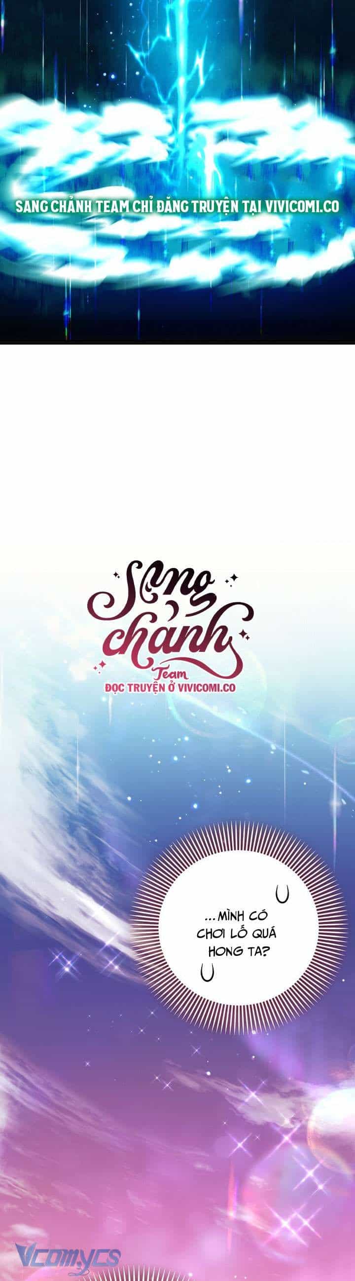 Lần Đầu Bé Út Được Yêu Thương - Chương 58 - ảnh 13