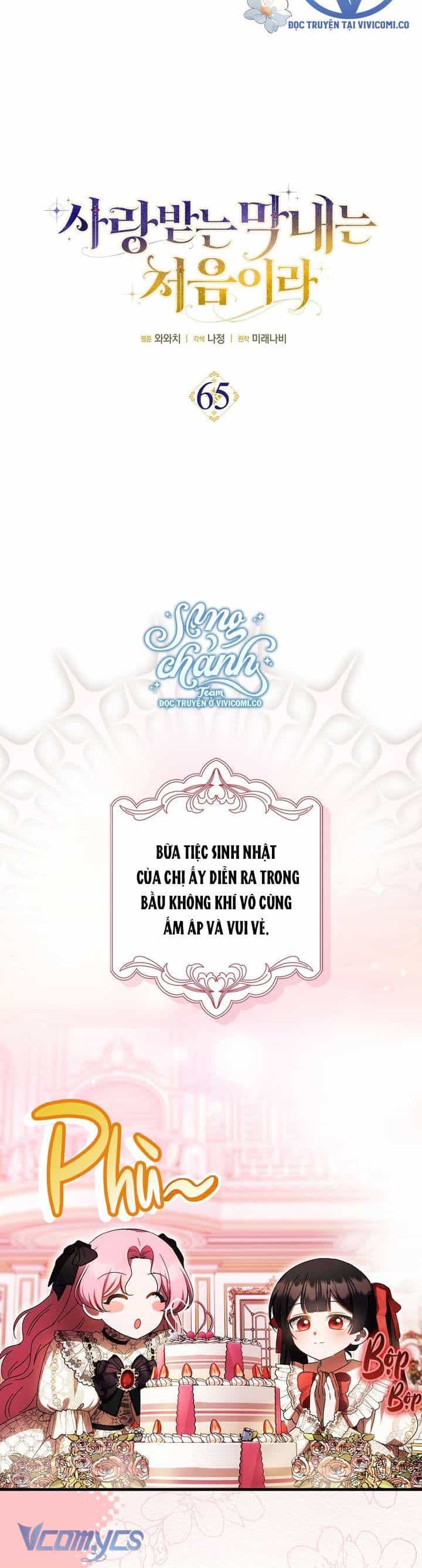 Lần Đầu Bé Út Được Yêu Thương - Chương 65 - ảnh 13