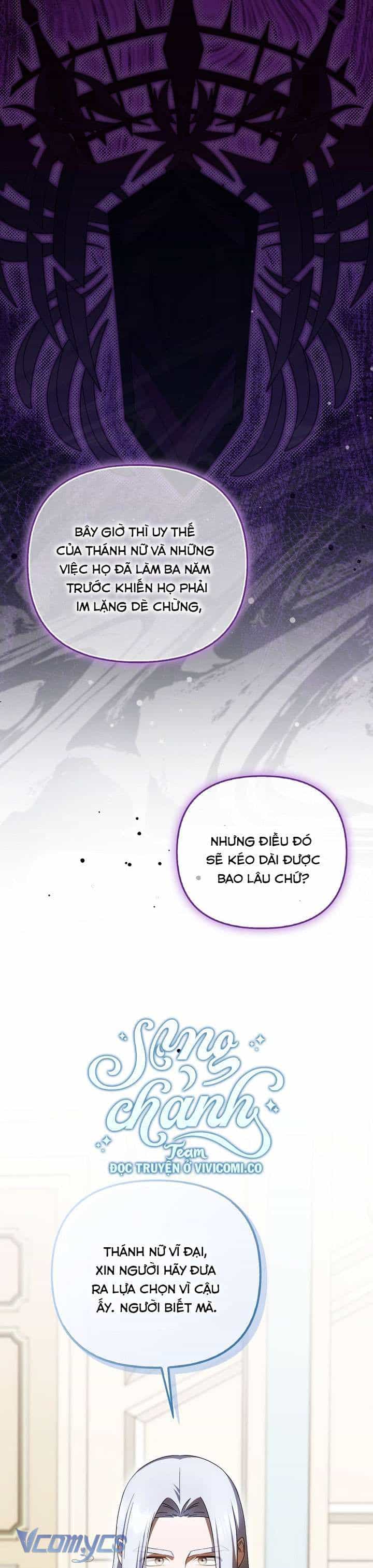 Lần Đầu Bé Út Được Yêu Thương - Chương 70 - ảnh 16