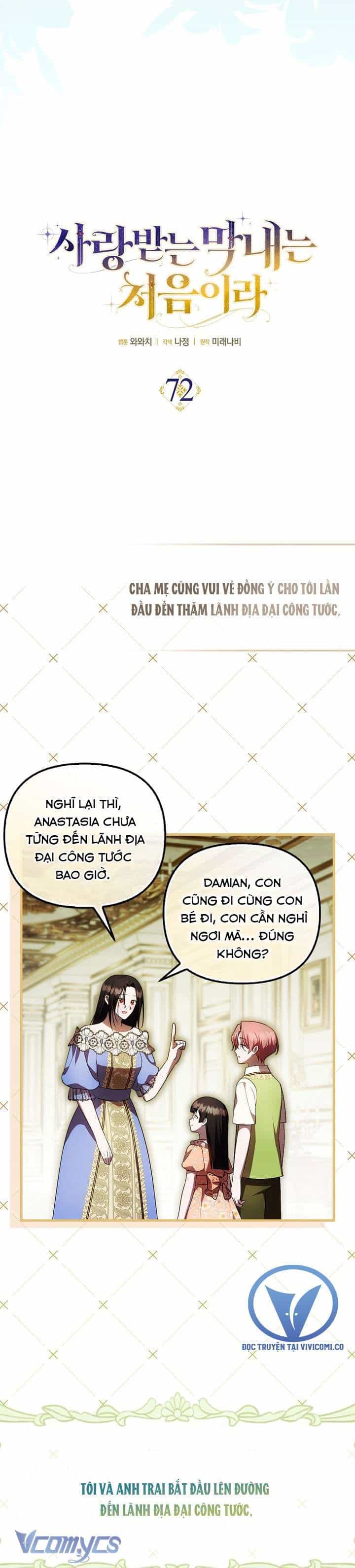 Lần Đầu Bé Út Được Yêu Thương - Chương 72 - ảnh 11