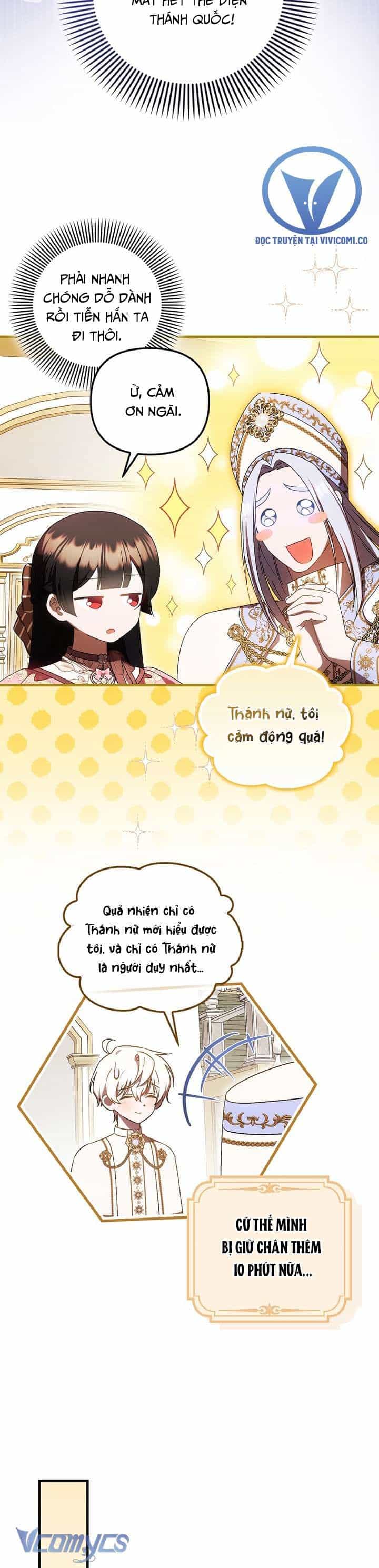 Lần Đầu Bé Út Được Yêu Thương - Chương 77 - ảnh 18