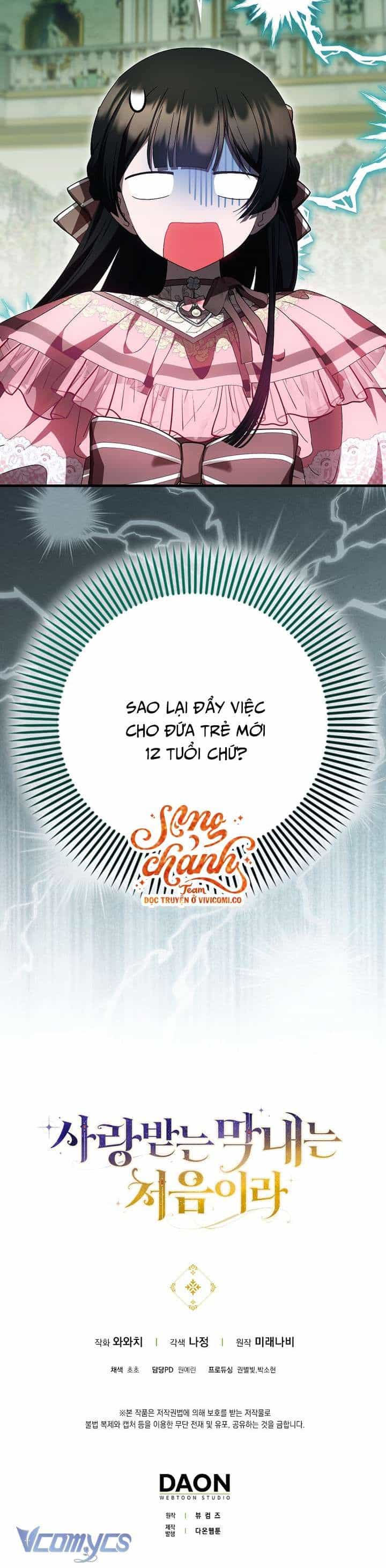 Lần Đầu Bé Út Được Yêu Thương - Chương 77 - ảnh 31