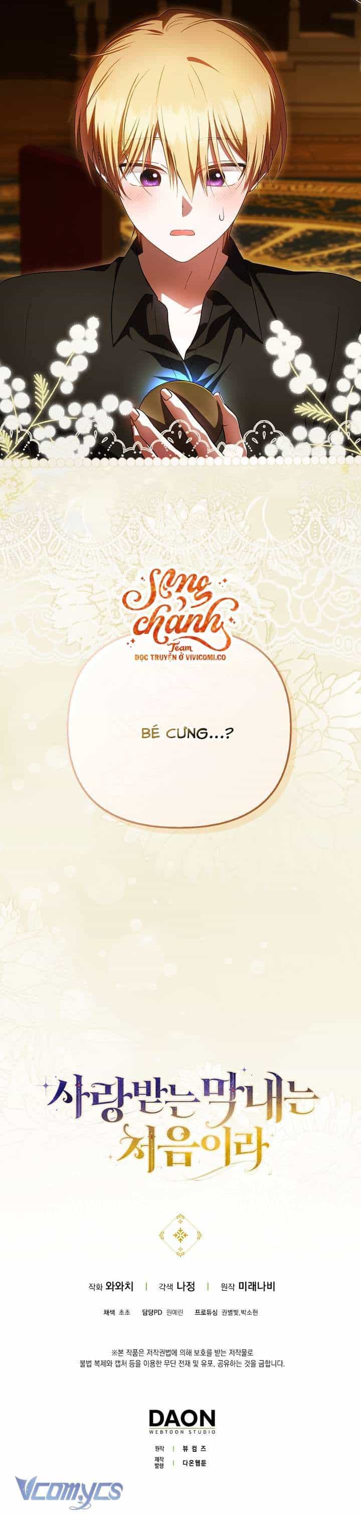 Lần Đầu Bé Út Được Yêu Thương - Chương 78 - ảnh 31