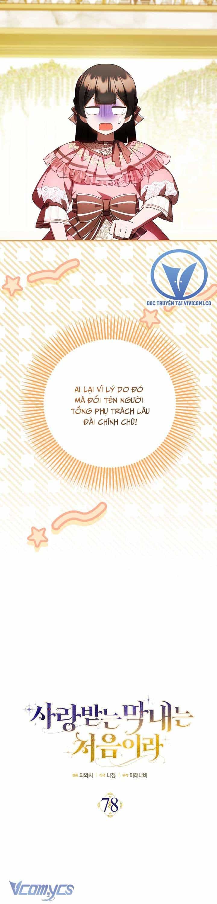 Lần Đầu Bé Út Được Yêu Thương - Chương 78 - ảnh 7