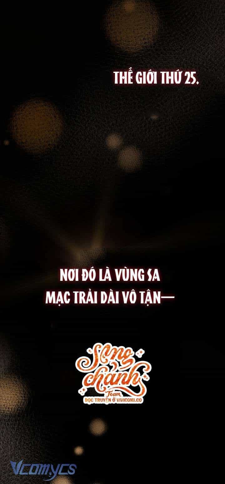 Lần Đầu Bé Út Được Yêu Thương - Chương 79 - ảnh 32