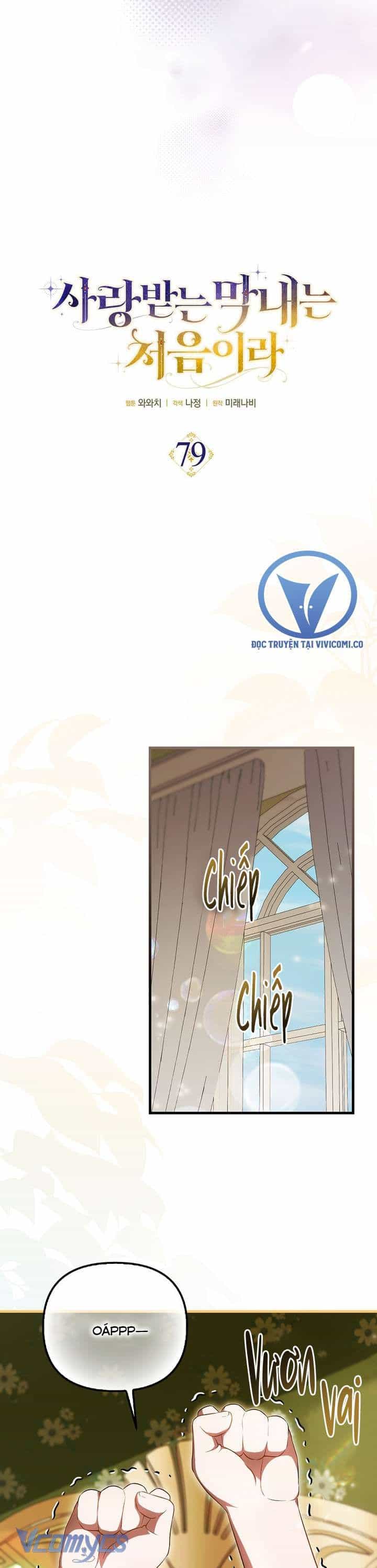 Lần Đầu Bé Út Được Yêu Thương - Chương 79 - ảnh 7