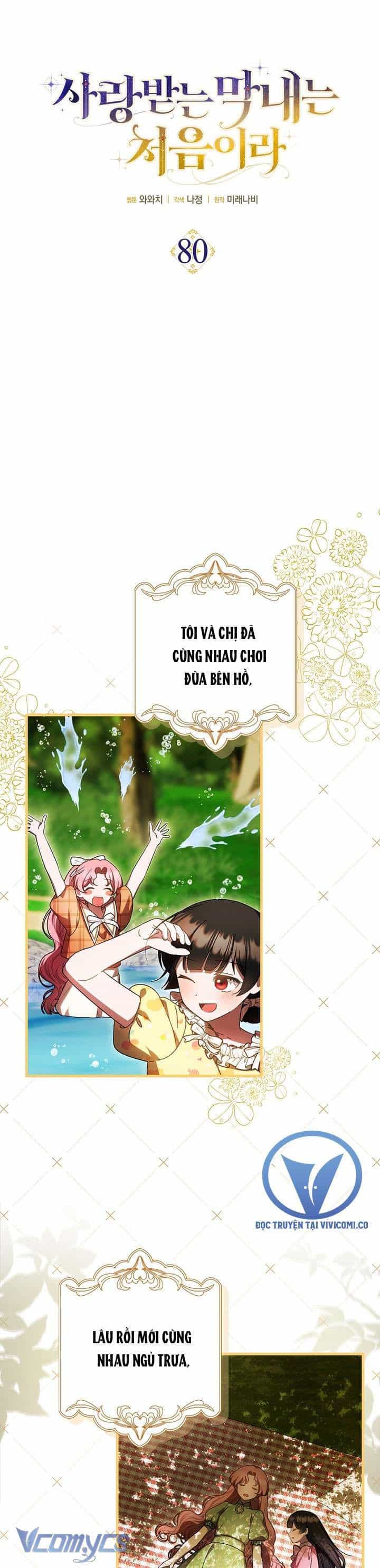 Lần Đầu Bé Út Được Yêu Thương - Chương 80 - ảnh 12