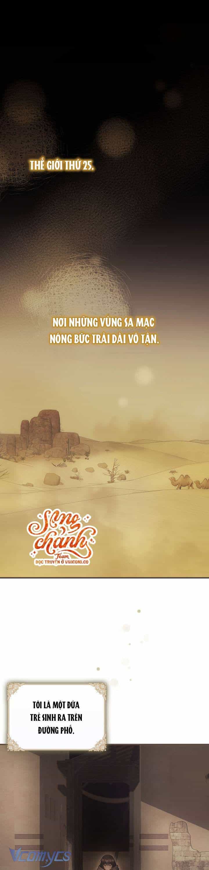 Lần Đầu Bé Út Được Yêu Thương - Chương 80 - ảnh 2