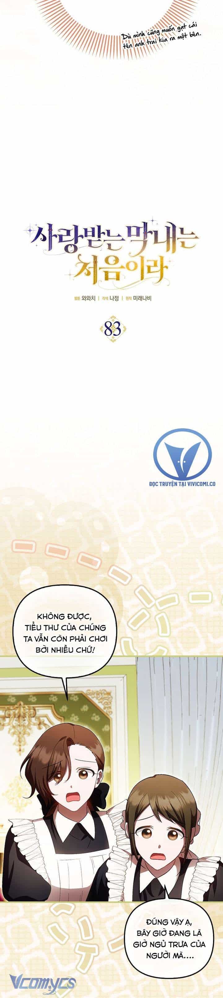 Lần Đầu Bé Út Được Yêu Thương - Chương 83 - ảnh 11