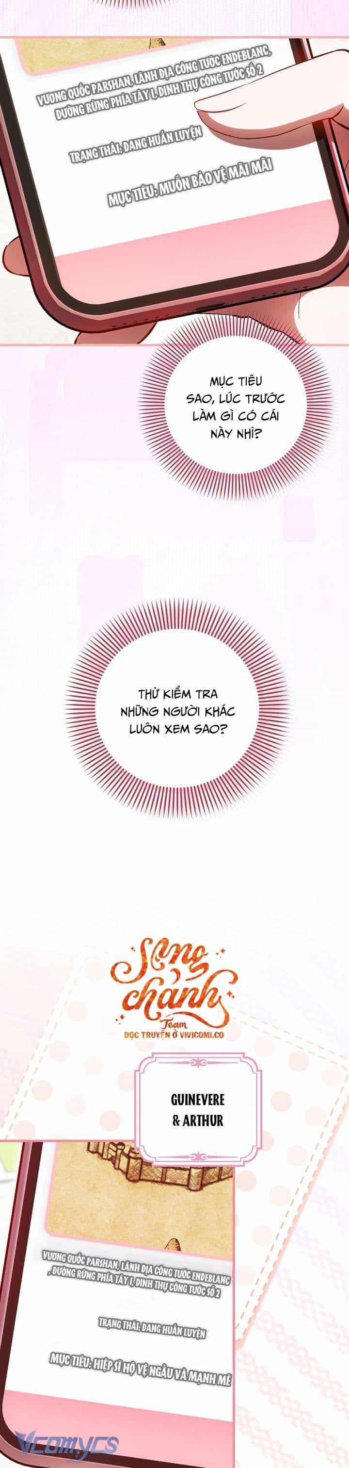 Lần Đầu Bé Út Được Yêu Thương - Chương 83 - ảnh 6