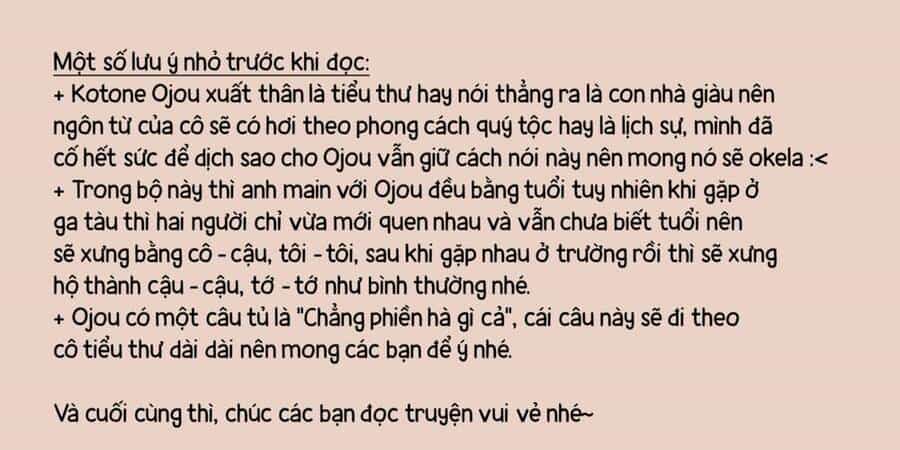 Lần Đầu Của Tiểu Thư - Chương 1 - ảnh 1