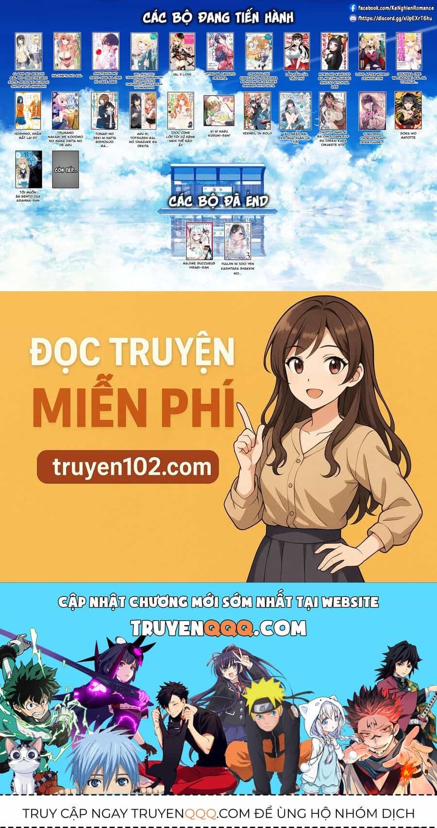 Lần Đầu Của Tiểu Thư - Chương 11 - ảnh 26
