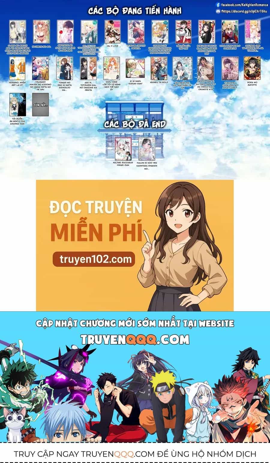 Lần Đầu Của Tiểu Thư - Chương 13 - ảnh 27
