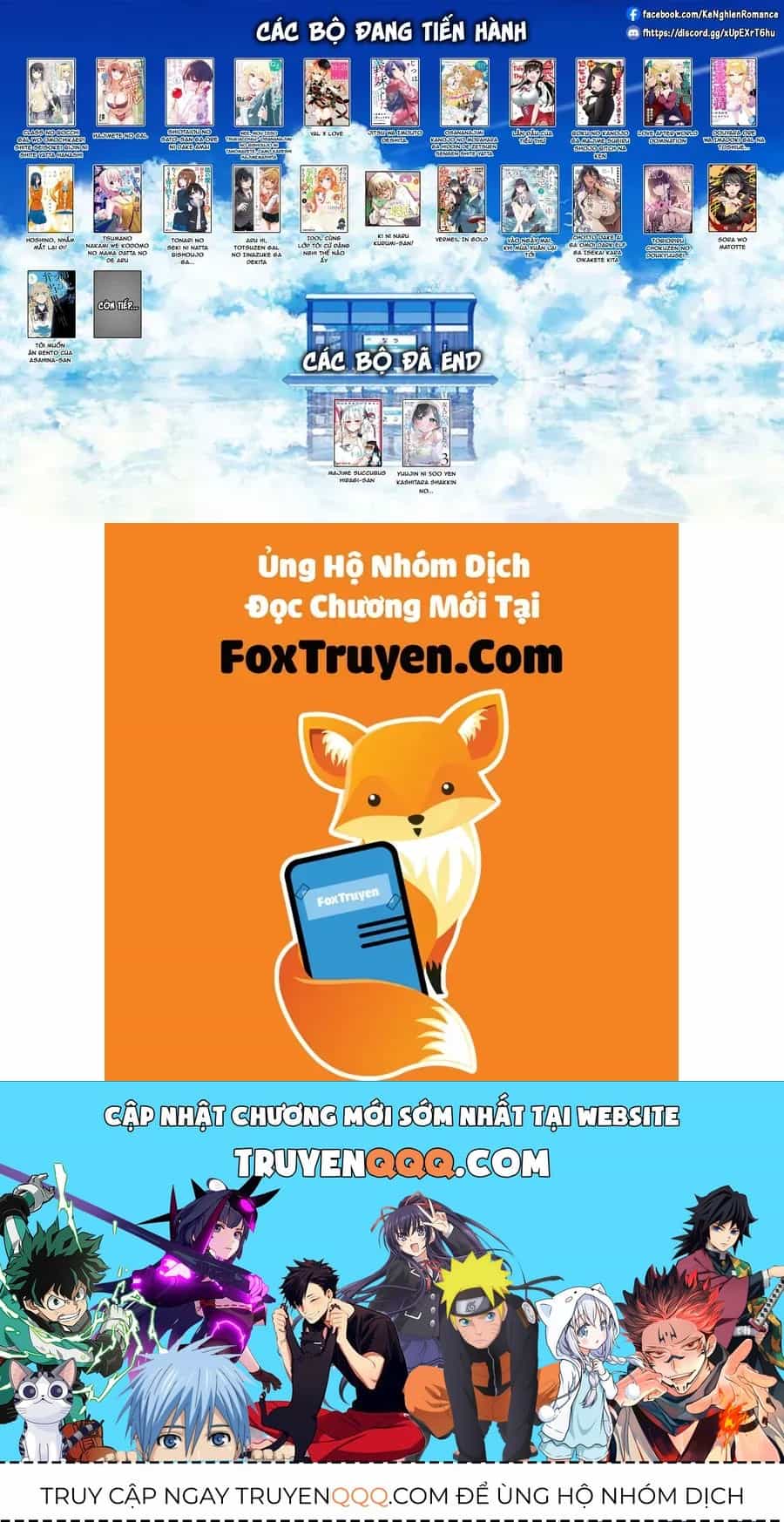 Lần Đầu Của Tiểu Thư - Chương 16 - ảnh 24