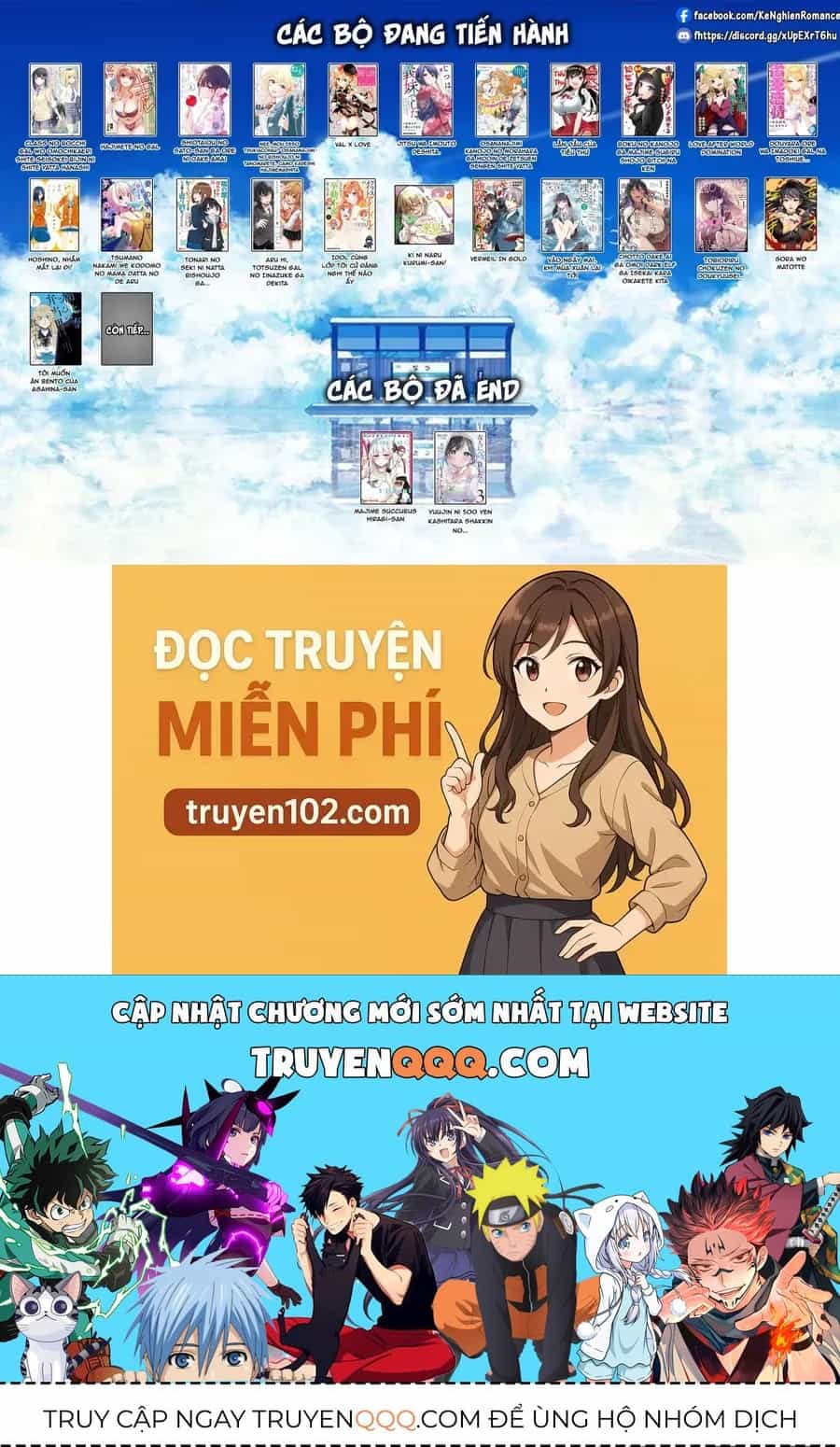 Lần Đầu Của Tiểu Thư - Chương 19 - ảnh 27