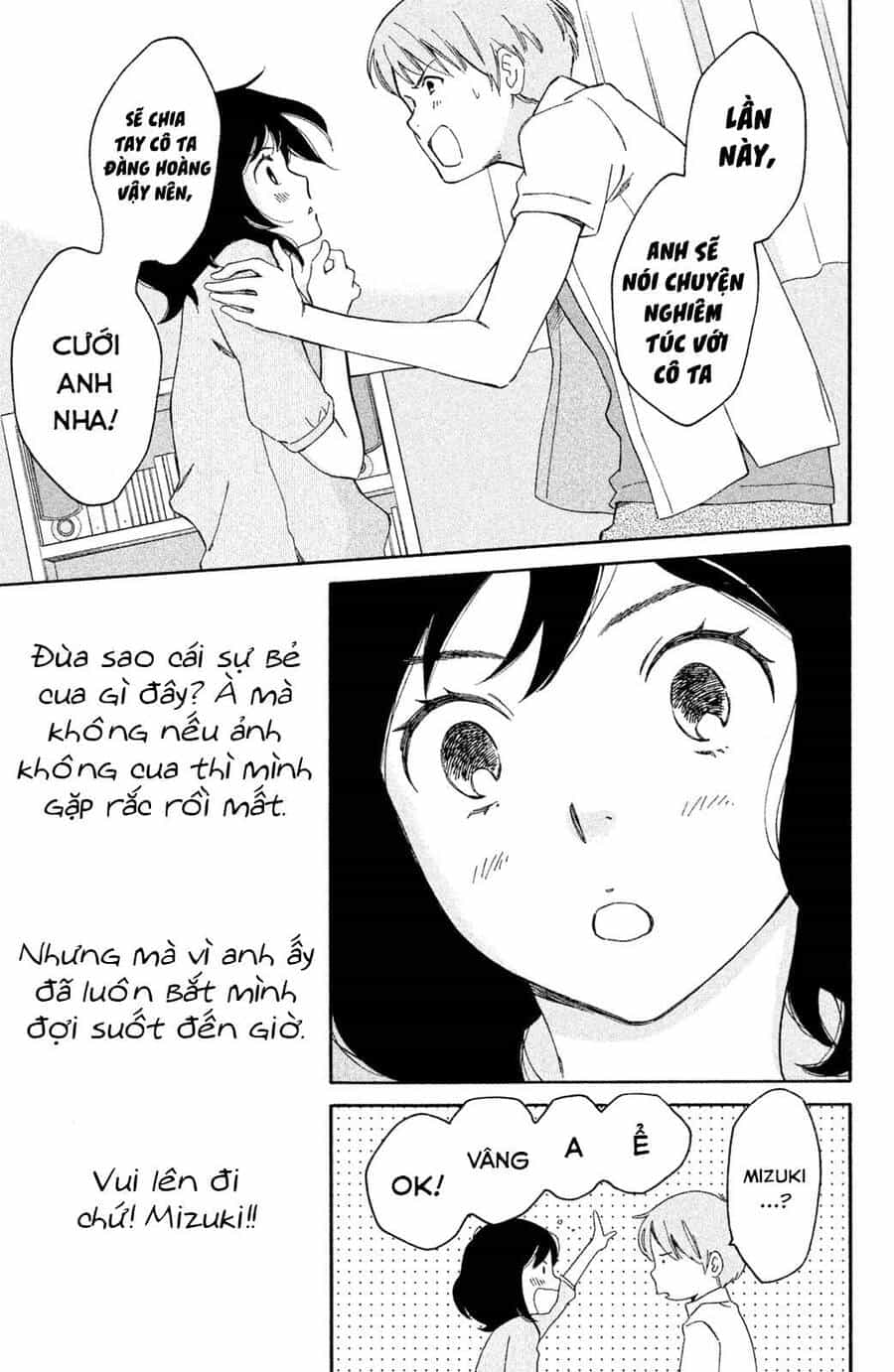 Lần Đầu Mang Thai Của Hiyama Kentarou - Chương 2 - ảnh 4