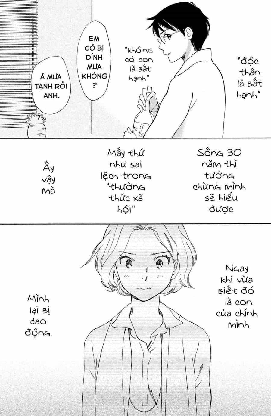 Lần Đầu Mang Thai Của Hiyama Kentarou - Chương 4 - ảnh 17