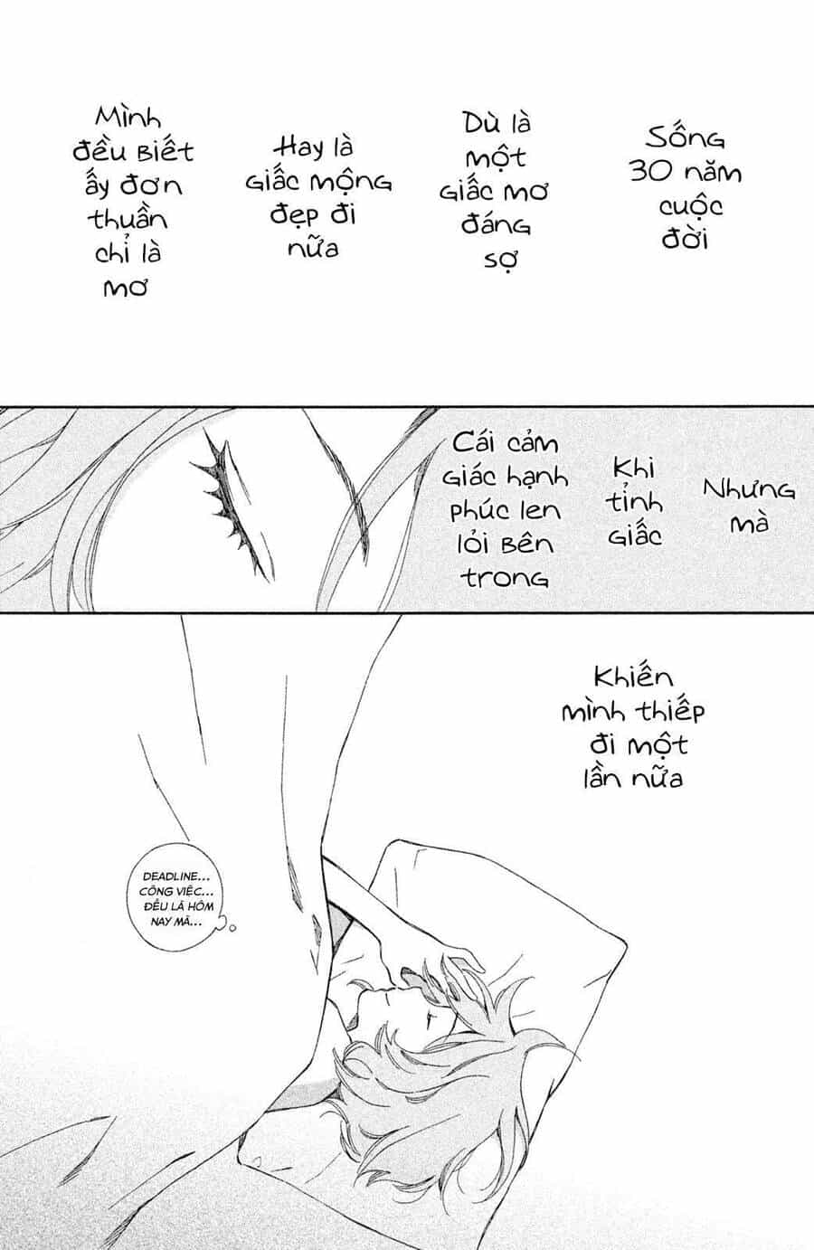 Lần Đầu Mang Thai Của Hiyama Kentarou - Chương 4 - ảnh 27