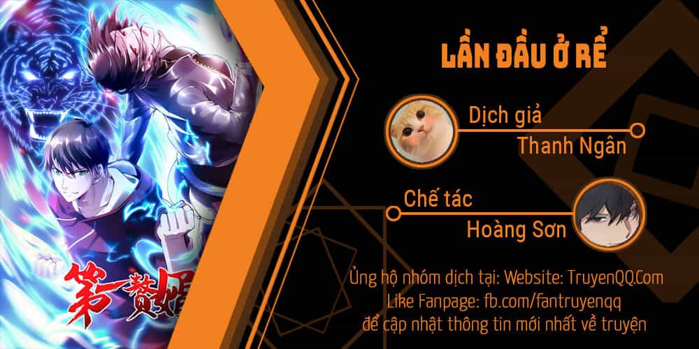 Lần Đầu Ở Rể - Chương 4 - ảnh 1