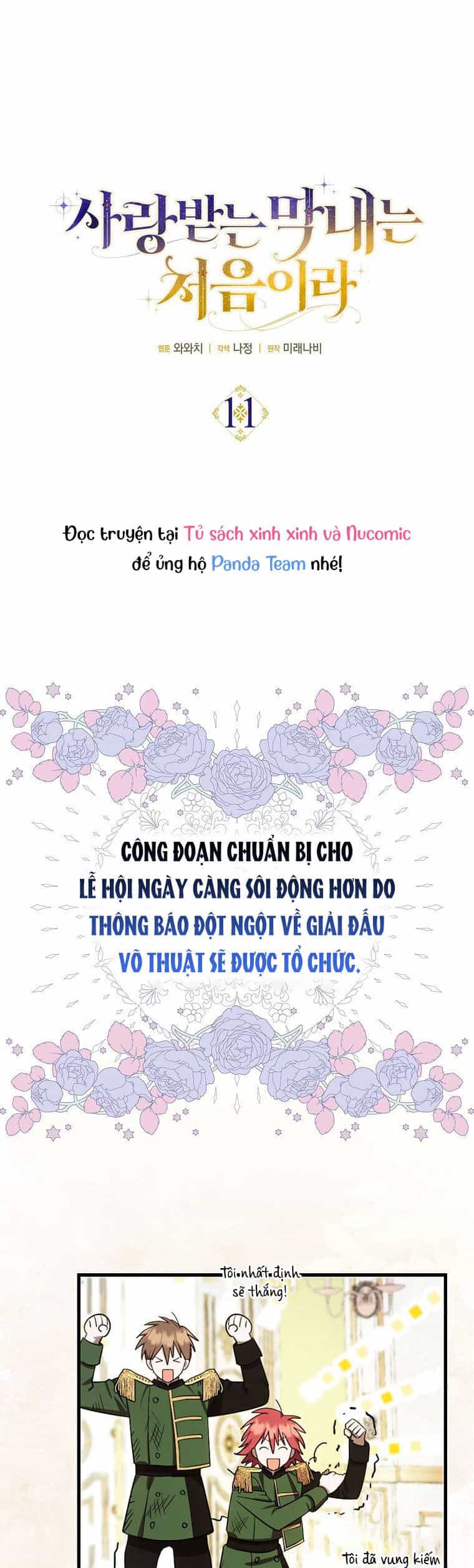 Lần Đầu Tiên Được Yêu Thương - Chương 11 - ảnh 11