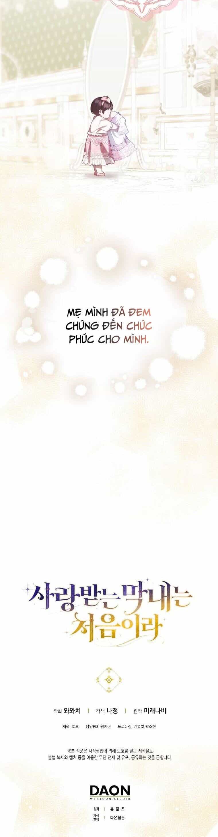 Lần Đầu Tiên Được Yêu Thương - Chương 15 - ảnh 48
