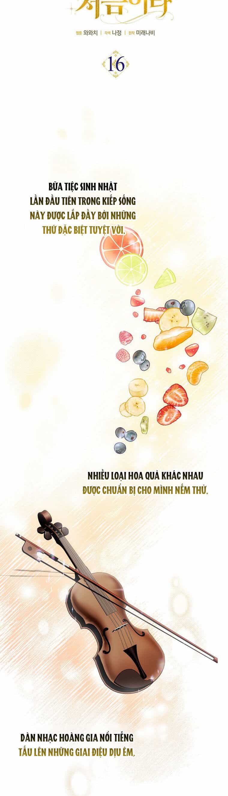 Lần Đầu Tiên Được Yêu Thương - Chương 16 - ảnh 15