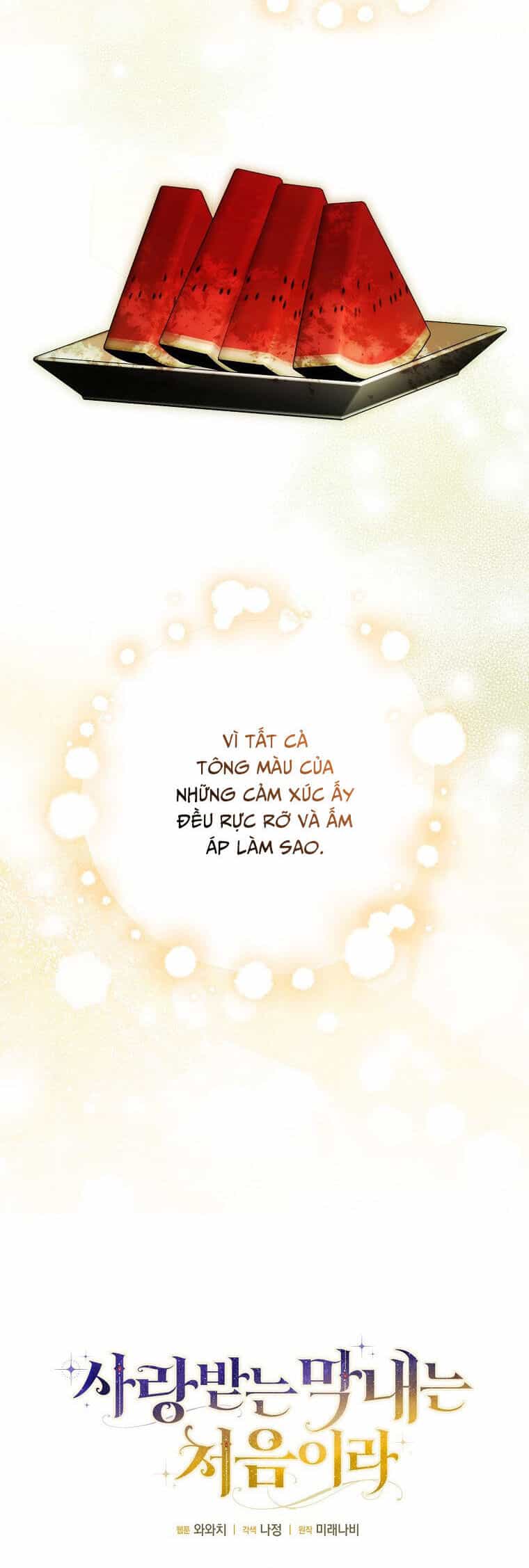 Lần Đầu Tiên Được Yêu Thương - Chương 18 - ảnh 17