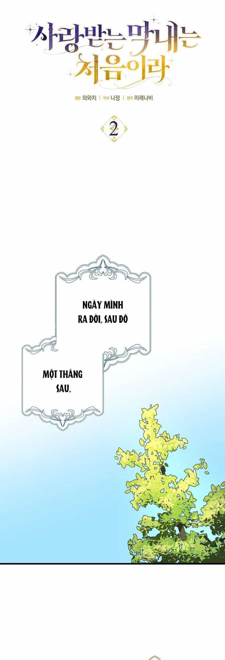 Lần Đầu Tiên Được Yêu Thương - Chương 2 - ảnh 26