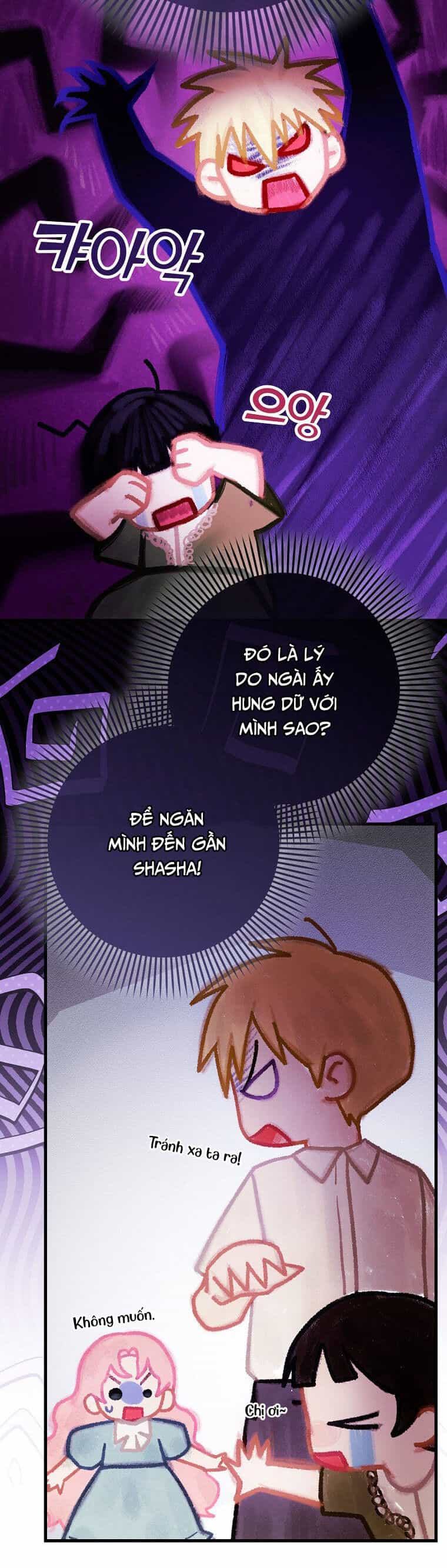 Lần Đầu Tiên Được Yêu Thương - Chương 20 - ảnh 18