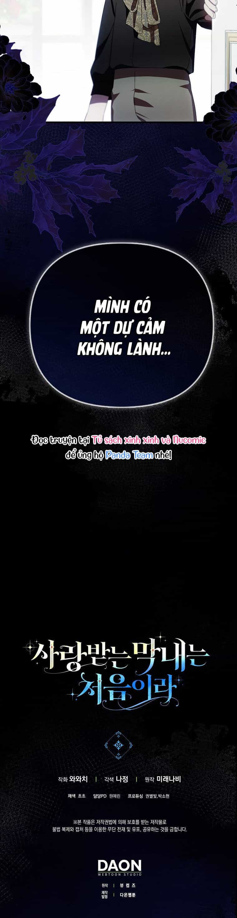 Lần Đầu Tiên Được Yêu Thương - Chương 20 - ảnh 40